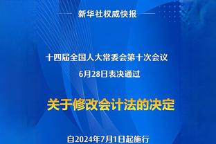 基德谈球队得分挣扎：这让我们看到东契奇对我们的重要性